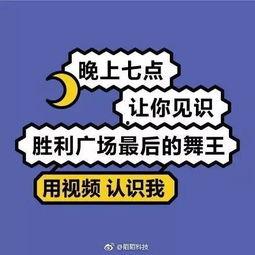 娱乐吃瓜解说文案大全,吃瓜文案大全，带你领略幕后风云