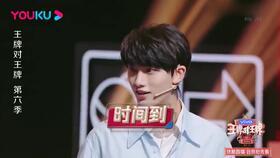 娱乐圈直播吃瓜事件,揭秘明星幕后故事