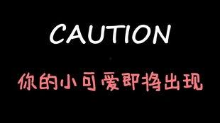 娱乐吃瓜酱女孩子烦恼,娱乐吃瓜酱带你破解女孩子烦恼之谜