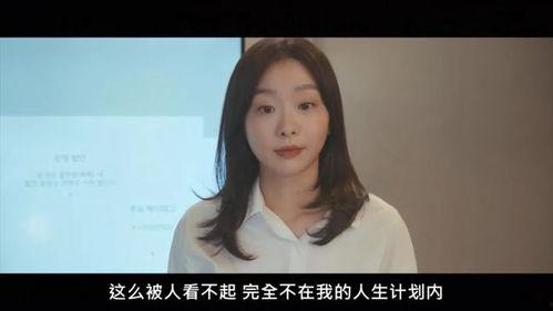 吃瓜系统女主娱乐圈,吃瓜女主的逆袭之路