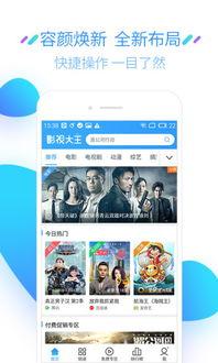 娱乐吃瓜酱素材下载网站,海量资源一网打尽