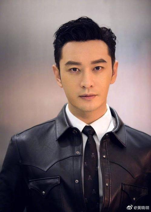 娱乐吃瓜黄晓明,娱乐圈的“吃瓜”达人，揭秘明星背后的故事