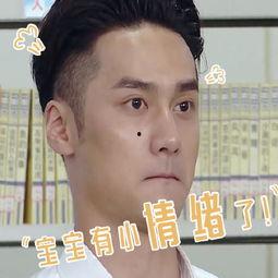 娱乐吃瓜酱国货现眼包们,娱乐吃瓜酱见证“现眼包”们的华丽蜕变
