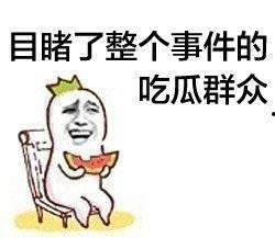 娱乐吃瓜酱什么都能记住,记忆力惊人，无所不知的娱乐圈百科全书