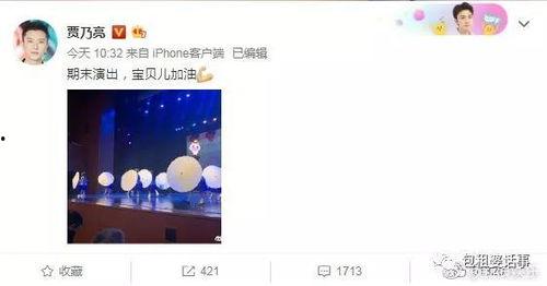 娱乐圈吃瓜短剧推荐知乎,揭秘热门短剧背后的吃瓜真相
