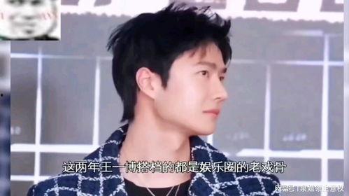 娱乐吃瓜酱班主任,揭秘校园里的欢乐瞬间