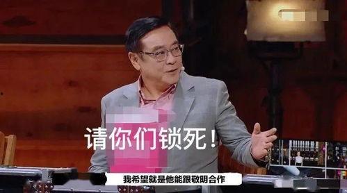 娱乐圈老男人吃瓜,揭秘不为人知的幕后故事