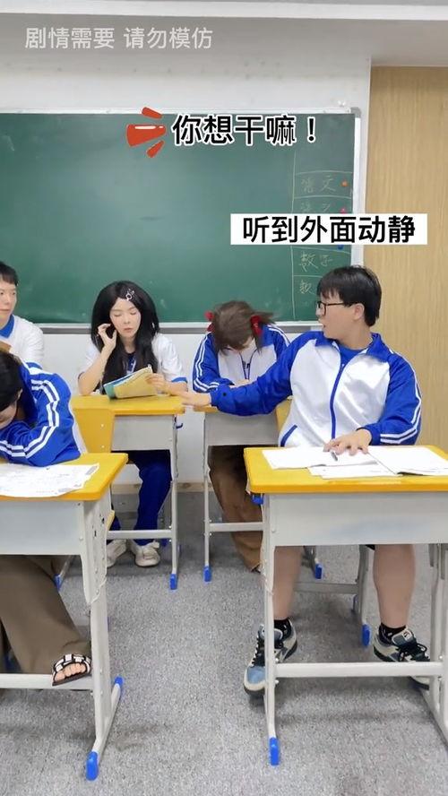 吃瓜娱乐两不误,轻松畅享生活乐趣