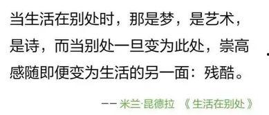 娱乐吃瓜解说文案短句搞笑,笑到肚子疼的幕后故事