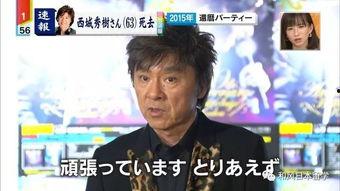 吃瓜 娱乐新闻视频大全,全网热门吃瓜娱乐新闻视频大盘点