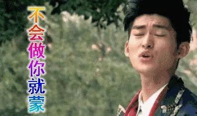 娱乐圈干爹吃瓜,揭秘明星背后的神秘关系网