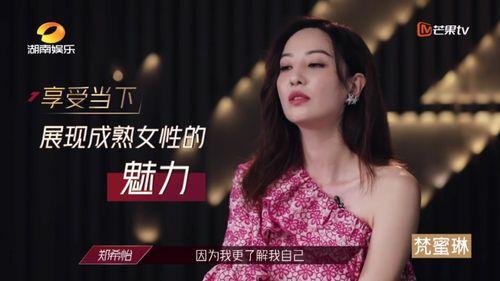 吃瓜少女爱娱乐,娱乐圈那些事儿