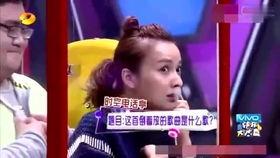 娱乐吃瓜君选秀明星,娱乐吃瓜君带你揭秘娱乐圈的璀璨星途