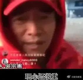 娱乐吃瓜者,揭秘明星幕后故事，吃瓜群众狂欢时刻