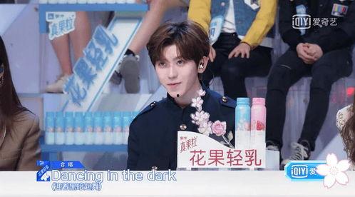 娱乐吃瓜热榜第一名,揭秘当红明星的幕后故事