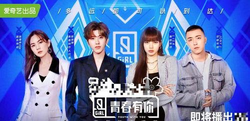 娱乐吃瓜文章,揭秘明星幕后故事与精彩瞬间