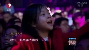 直播吃娱乐圈瓜是真的假的,娱乐圈直播吃瓜真相揭秘