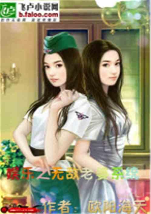 娱乐吃瓜王心凌小说,娱乐圈的甜蜜风暴