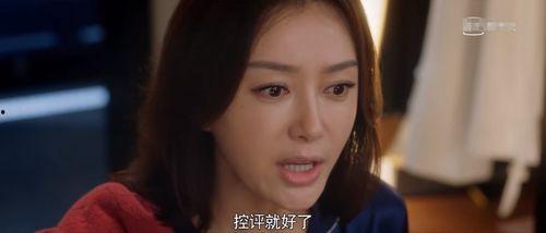 关于娱乐圈吃瓜的小说,瓜田里的秘密风云录