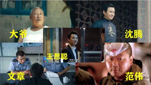 影视娱乐吃瓜合集下载安装,下载安装指南与热门内容速览