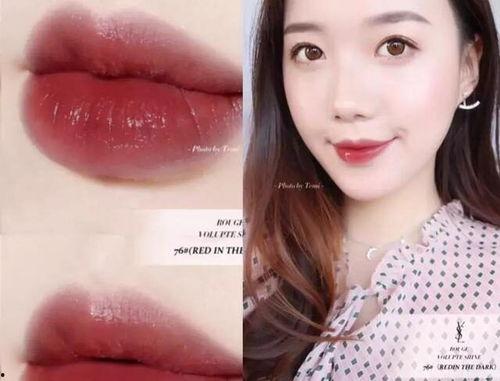 娱乐吃瓜酱送口红视频下载,美妆达人教你轻松get唇色新潮流