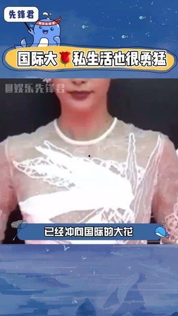 娱乐八卦吃瓜视频,吃瓜视频带你领略明星幕后故事