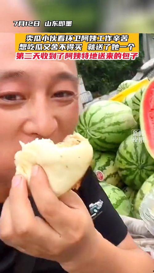 娱乐吃瓜苦,揭秘娱乐圈背后的酸甜苦辣