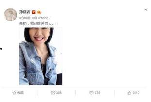 娱乐圈吃瓜直播间香港,揭秘直播间的吃瓜盛宴