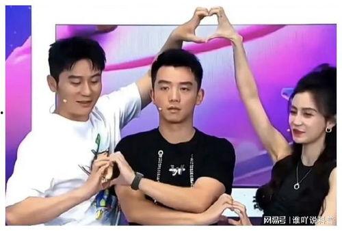 吃瓜主播娱乐是真的吗还是假的,娱乐真相还是虚假炒作？