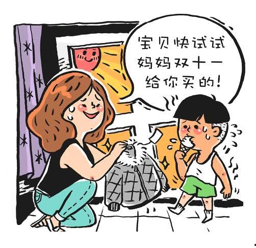 娱乐吃瓜酱跟蠢人交流,一场爆笑的交流盛宴