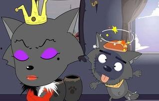 娱乐吃瓜酱灰太狼