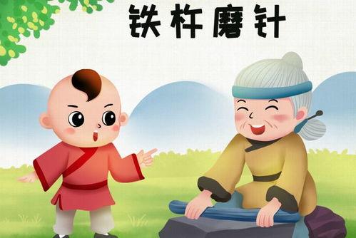 娱乐吃瓜酱铁杵磨成针,娱乐吃瓜酱的蜕变之路