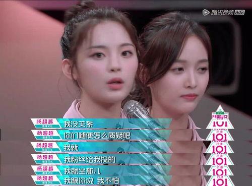 穿书娱乐圈吃瓜文小说,吃瓜文中的逆袭人生