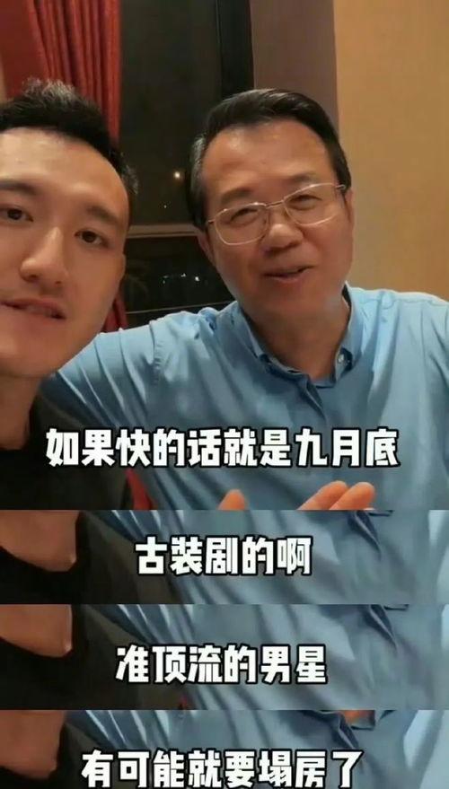 娱乐圈吃瓜日3月16,3月16日吃瓜大揭秘