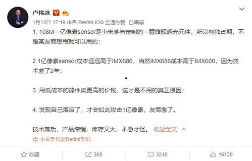 娱乐吃瓜高管解约,娱乐圈吃瓜群众热议幕后真相