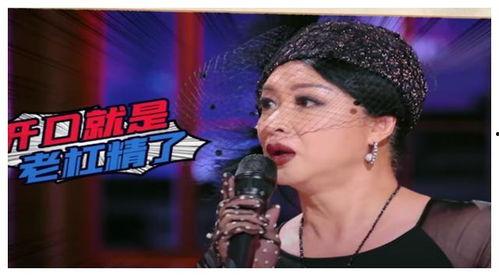 吃瓜娱乐圈第一人是谁啊