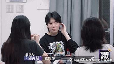 微博的娱乐圈吃瓜博主,明星背后的那些事儿