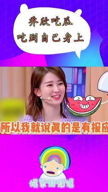 娱乐吃瓜酱作品省钱,解锁美好生活新姿势