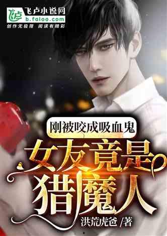 娱乐圈吃瓜小哥小说,吃瓜小哥的八卦风云录