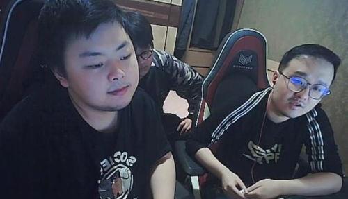 娱乐圈吃瓜王思聪直播间