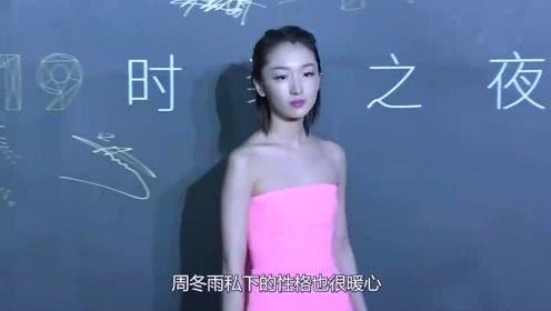 大美娱乐吃瓜视频下载,热门娱乐资讯一手掌握
