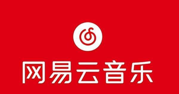 娱乐吃瓜酱网易云,揭秘娱乐圈幕后故事，带你领略音乐与娱乐的完美融合