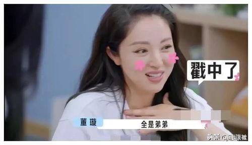 娱乐圈吃瓜爆料惊爆,重磅爆料揭秘幕后真相！