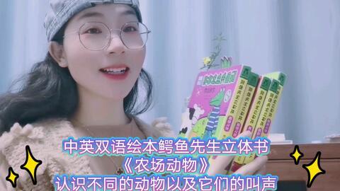 娱乐吃瓜酱讲故事百度云,百度云背后的故事