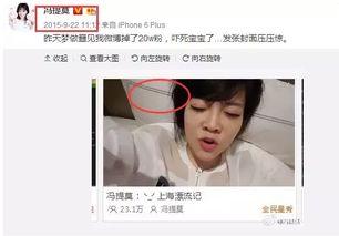 娱乐吃瓜的主播叫什么,揭秘幕后故事与热门话题