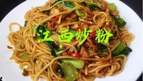 娱乐吃瓜酱特产,娱乐吃瓜酱特产背后的故事