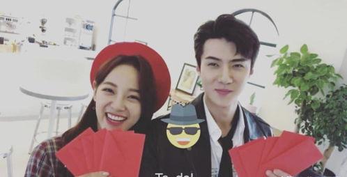 娱乐圈吃瓜真假