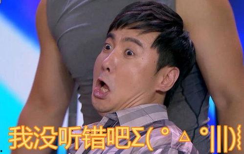 娱乐圈可以吃瓜吗,揭秘明星幕后，畅享吃瓜乐趣