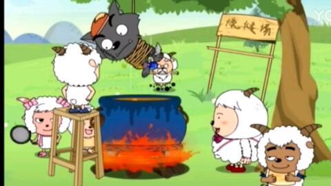 娱乐吃瓜酱外婆养大的小羊