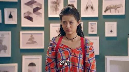 吃瓜娱乐太太是谁扮演的